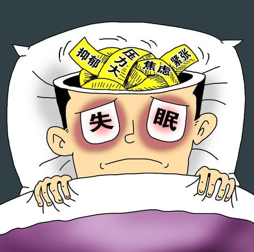 芜湖失眠治疗有什么方法?